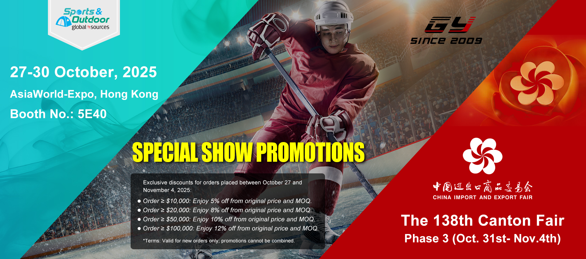 Mostra GYSPORTS, benvenuto a voi!