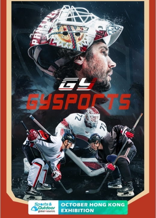 Lo spettacolo di sport e attività all'aperto di Global Sources