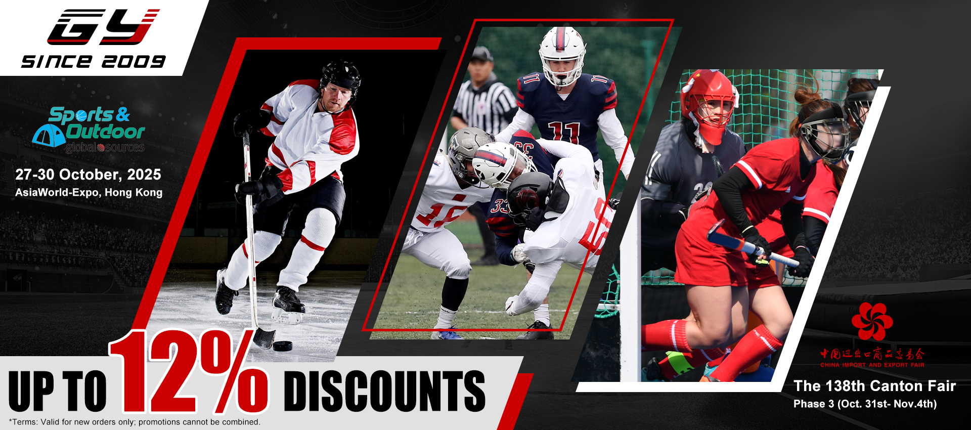 Mostra GYSPORTS (Guang Zhou, Hong Kong), benvenuto!