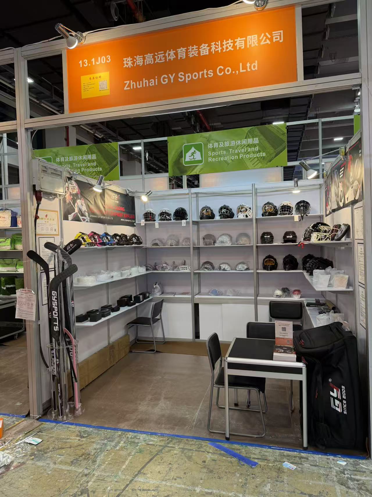 Zhuhai GY Sports brilla alla Fase 3 della 138a Fiera di Canton, assicurando un duplice successo nella cooperazione globale e negli ordini