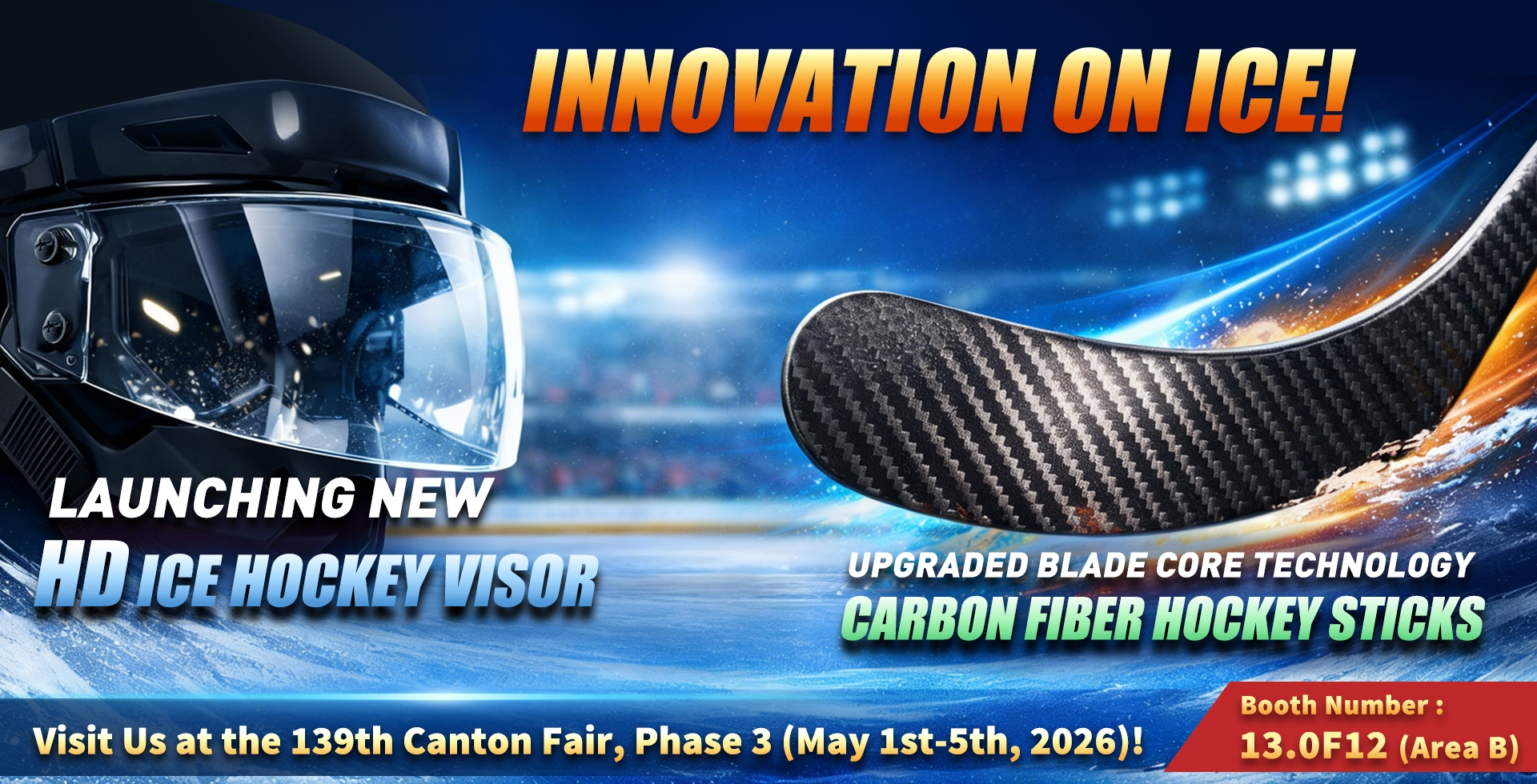 GYSPORTS/GYHOCKEY parteciperà alla 139a Fiera di Canton 2026: lancio della nuova visiera per hockey su ghiaccio HD e dei bastoncini da hockey aggiornati in fibra di carbonio